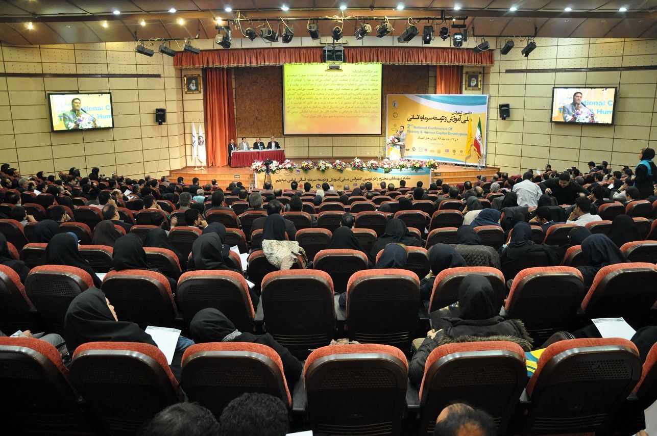 "مقوله آموزش در سازمان‌ها صرفا سرمایه‌گذاری نیست"