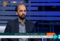 نرخ چهارم بنزین اعلام شد؛ فوری بخوانی