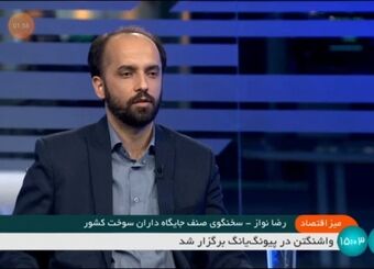 نرخ چهارم بنزین اعلام شد؛ فوری بخوانی