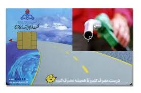 "از اول اردیبهشت ۹۴ توزیع سوخت گازوئیل براساس پیمایش است"