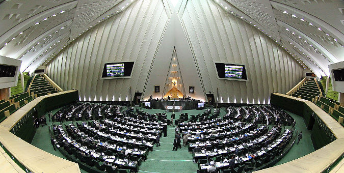 مجلس  وارد بررسی جزئیات لایحه بودجه 94 در بخش هزینهای شد