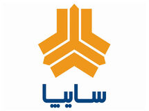 تفاهم‌نامه همکاری بین سایپا و دانشگاه صنعتی شریف امضا شد