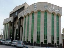 جرایم تاخیر مازاد بر نرخ معامله بدهکاران بانک ملی بخشوده می‌شود