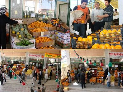 تهرانی‌ها میوه شب عید را از این مراکز تهیه کنند + آدرس
