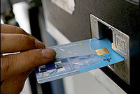 سامانه کشف تقلب در سوختگیری
راه‌اندازی می‌شود