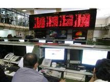 صکوک 450 میلیارد تومانی مخابرات هفته جاری منتشر می‌شود