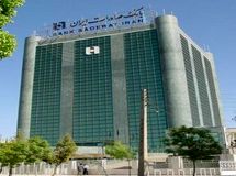 محدودیت انتقال وجه در سامانه بانکداری اینترنتی
صادرات حذف شد