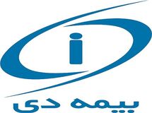 اعمال نکردن کسری ذخایر فنی مربوط به سال 92 برای بیمه دی دردسرساز شد