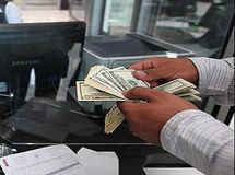 ساعت فروش ارز مسافرتی و زیارتی در شعب منتخب بانک ملی افزایش یافت