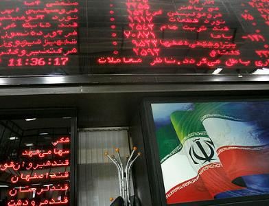 آمار واگذاریهای امسال به چهار هزار میلیارد تومان رسید