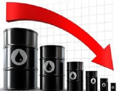 قیمت جهانی نفت کاهش یافت