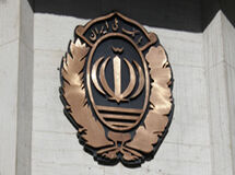 پایان فروردین ماه آخرین فرصت بخشودگی جرایم تاخیر مازاد بر نرخ معامله اعلام شد