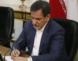 "افزایش قیمت‌ها بدون هماهنگی با دولت ممنوع است"