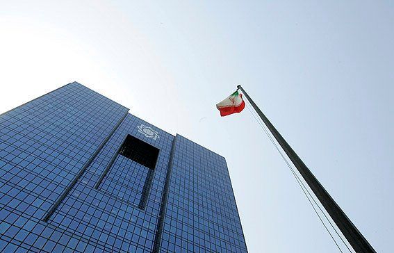 قسط پنجم از دارایی‌های بلوکه شده ایران به حساب بانک مرکزی واریز شد