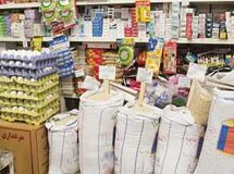 بانک مرکزی: قیمت‌های میوه‌های تازه، 61.9 درصد افزایش یافت