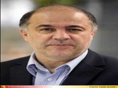 دومین تغییر در سال 94 در وزارت نیرو کلید خورد