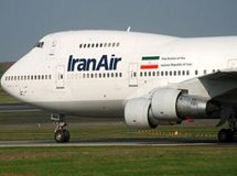 بیانیه سوئیس تأثیر روانی در صنعت حمل و نقل هوایی ایجاد کرده نه اجرایی