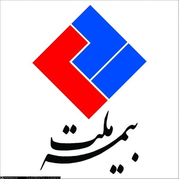 سرمایه شرکت "بیمه ملت" به 2600 میلیارد ریال افزایش یافت