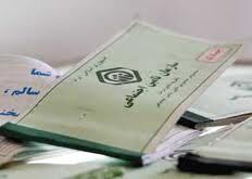 معاون بازرگانی داخلی شرکت بازرگانی دولتی ایران: دولت از بیمه کشاورزان  حمایت نمی‌کند