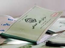 معاون بازرگانی داخلی شرکت بازرگانی دولتی ایران: دولت از بیمه کشاورزان  حمایت نمیکند