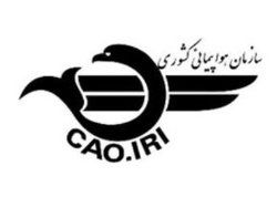 ایرلاینها ملزم به ارائه بلیت تخفیفدار به ایثارگران شدند