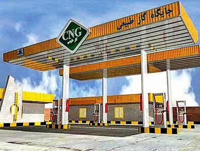 ایران پنج جایگاه CNG در عراق می‌سازد