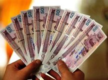 نوبخت: بزودی تکلیف پرداخت یارانه ثروتمندان مشخص می‌شود