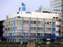 اوپک: قیمت نفت ایران پنج دلار افزایش یافت