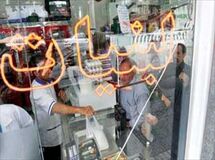 رئیس اتحادیه لبنیات فروشان: شیر، پنیر و خرما در ماه رمضان با تخفیف عرضه می‌شوند
