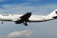 محدودیت‌های پروازی ۱۴ خرداد از فرودگاه امام اعلام شد