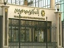 قانون رفع موانع تولید رقابت‌پذیر به نظام بانکی
ابلاغ شد