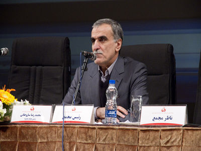مدیرعامل پیشین بانک ملت معاون بانک سینا شد