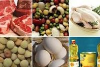 نرخ مصوب کالاهای اساسی در ماه رمضان اعلام شد + جزئیات