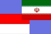 اندونزی از ایران نفت خام می‌خرد