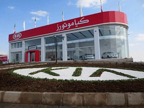طرح امداد جادهای شرکت اطلس خودرو از ۱۲ خردادماه آغاز میشود