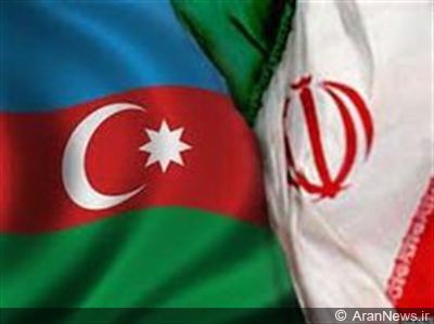 بانک مشترک ایران و جمهوری آذربایجان راه‌اندازی می‌شود