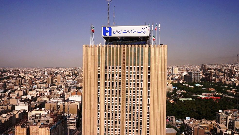 شانس اندک "بانک صادرات" برای خروج از چنبره بنگاهداری غیرقانونی