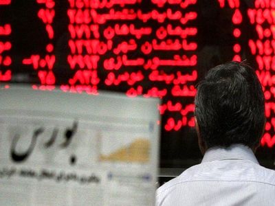 انتشار اوراق مرابحه مبتنی بر سهام به تصویب رسید