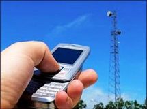 حق امتیاز پروانه اپراتور مجازی تلفن همراه و خدمات ارتباطی تعیین شد