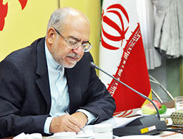 انتصاب مدیرعامل و اعضای هیأت مدیره صندوق ضمانت صادرات ایران