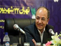 نامه اصناف به وزیر کار در خصوص "عدم کسر حق بیمه از بن کارگری" + نامه