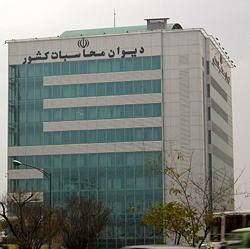 تخلف 4.1 میلیارد دلاری دولت تأیید شد+سند