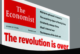 صعود هفت پله‌ای ایران در رده‌بندی بزرگترین اقتصادهای جهان تا سال ۲۰۲۰