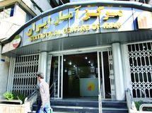 شاخص قیمت تولیدکننده صنعت در بهار امسال 2.7 درصد افزایش یافت