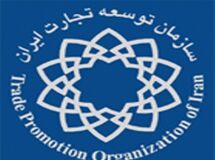 "مودودی" معاون کمک‌های تجاری سازمان توسعه تجارت شد