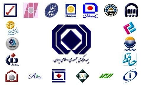 معاون اتکایی بیمه مرکزی: قراردادهای بیمه با اروپائیان تمدید می‌شود