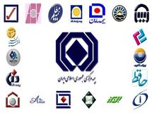 معاون اتکایی بیمه مرکزی: قراردادهای بیمه با اروپائیان تمدید می‌شود