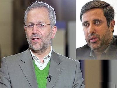 دیواندری، رئیس پژوهشکده پولی و بانکی شد