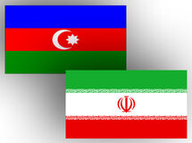هیأت تجاری و نفتی آذربایجان فردا به تهران سفر می‌کنند