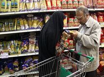 بهای شش گروه کالای اساسی طی یک هفته گذشته افزایش یافت
